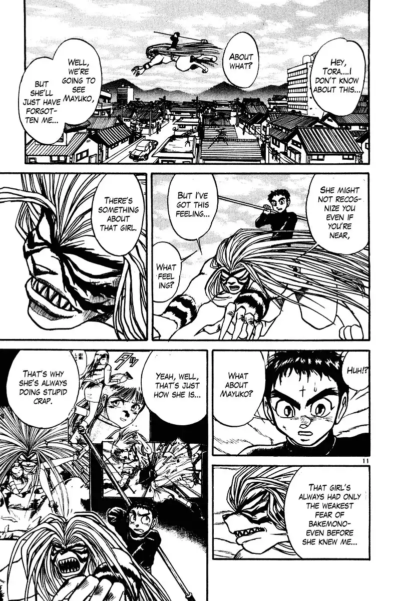 Ushio and Tora Chapter 250 11